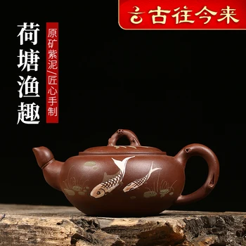 |Autentisks Yixing raw Zisha tēja, kas no seniem laikiem līdz mūsdienām
